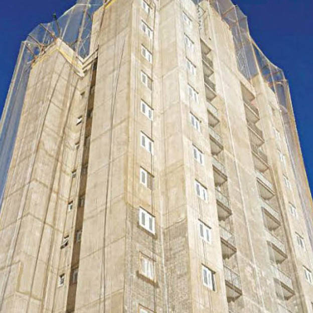 DVC Engenharia